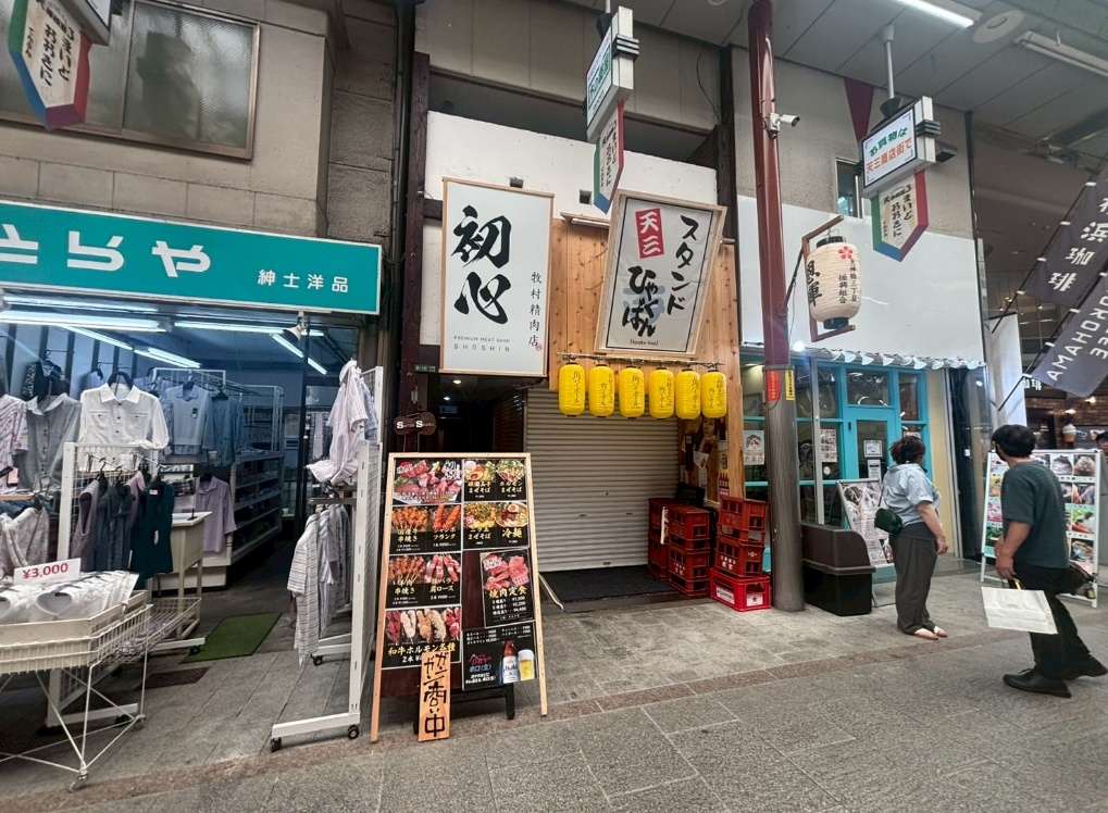 【大阪市北区】天神橋筋商店街沿い／内装美麗／営業1年以内／飲食店居抜き物件／約17.84坪